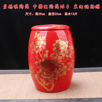 10 pounds of red festive ceramic rice tank storage rice bucket oil bucket wine jar storage tank with lid household wedding altar