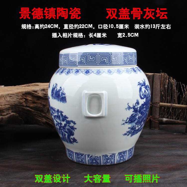 Ceramic Ashes DOUBLE LID GREEN FLOWER PORCELAIN WARE BONE ASH CASE FUNERAL SUPPLIES CAN BE INSERTED IN PHOTO ROUND SHAPED SUB-MOVED GRAVE JAR