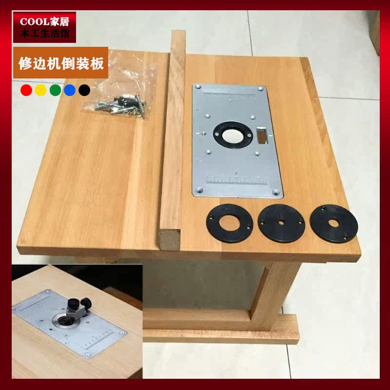 Bakelite milling Aluminum alloy flip plate trimming machine Engraving machine Flip plate small gong machine 45 degrees inverted aluminum-plastic open V-groove