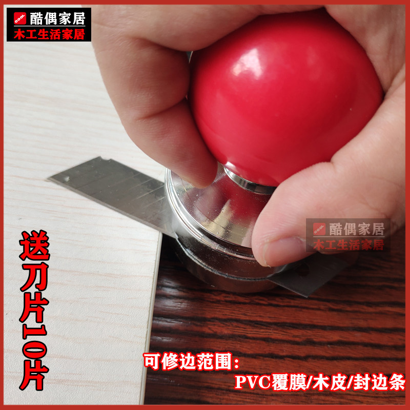 Paint-free eco-board edge curling machine furniture film corner wooden pvc edge cutter