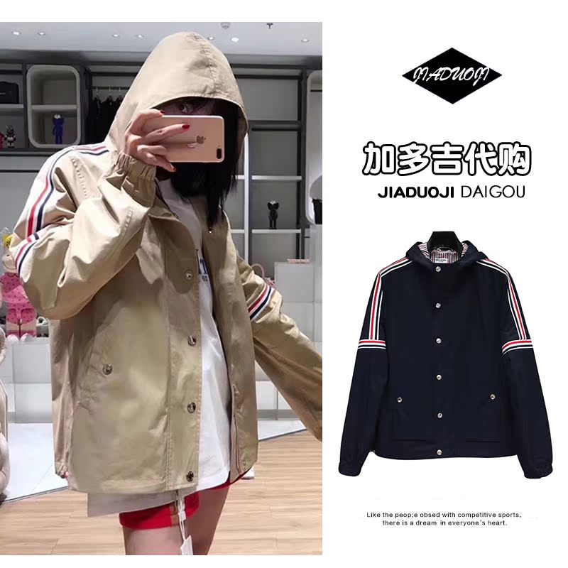 THOM BROWNE autumn and winter loose casual Harajuku wind women's jacket TB tooling casual trend jacket men