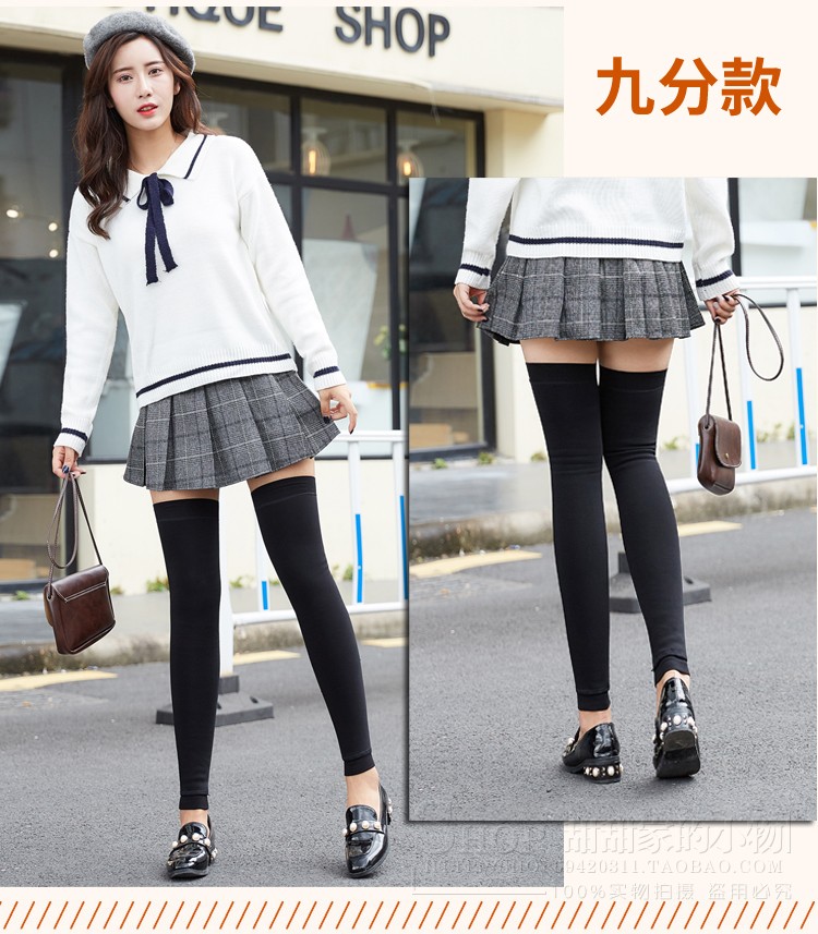 Vớ của phụ nữ đầu gối trên bàn chân mùa thu và mùa đông cộng với quần legging nhung dày Hàn Quốc màu đen ấm áp trên đầu gối vớ nữ quần tất nữ