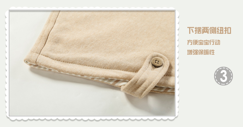 Cape pour enfant - Ref 2154201 Image 12