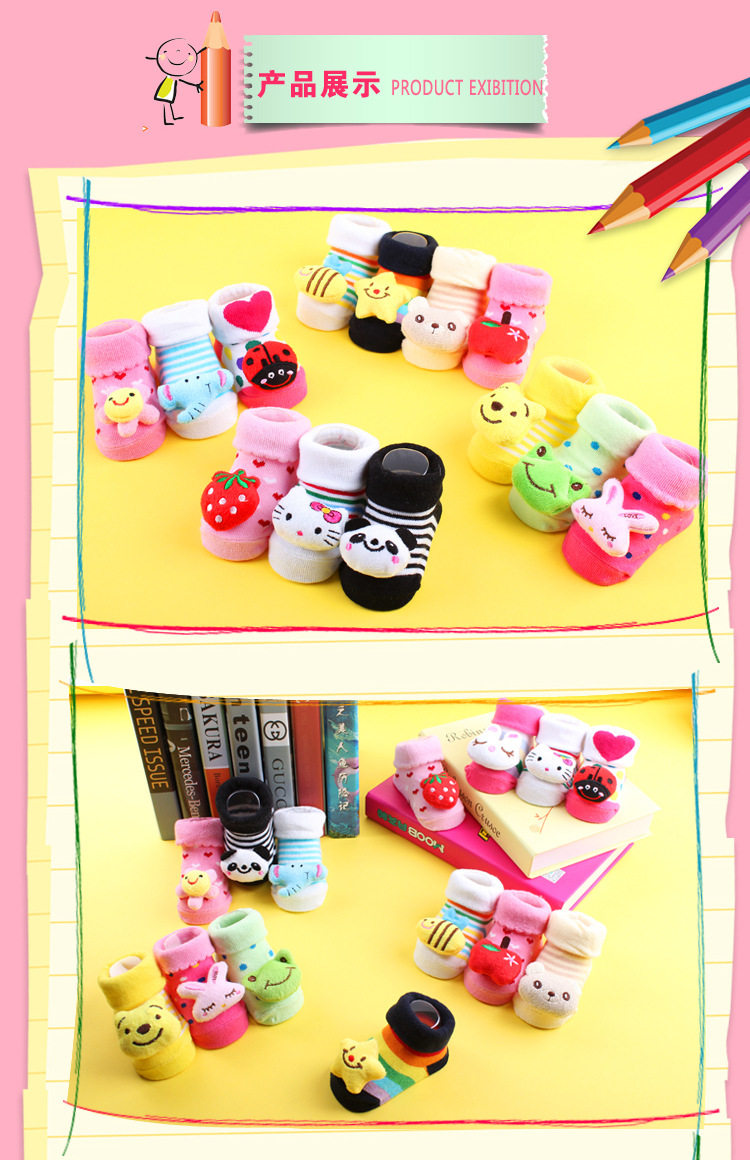 Chaussettes pour bébé - Ref 2109643 Image 9