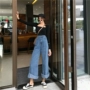 Mùa thu 2018 mới của Hàn Quốc phiên bản chic retro cao eo denim quần ống rộng nữ rộng rãi quần ống loe mỏng manh quần jeans nữ