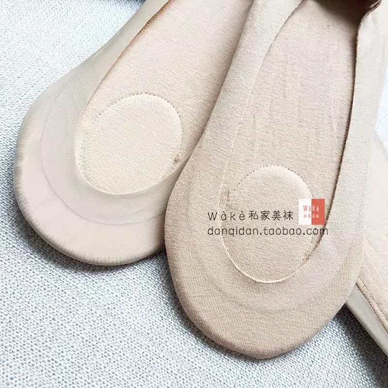 Chaussettes - collants simple - Ref 763073 Image 11