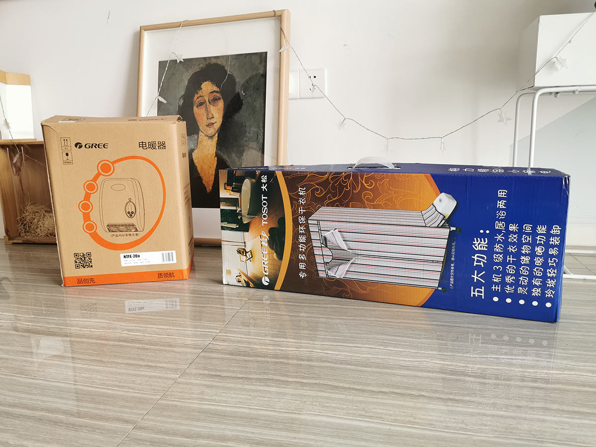 急速干衣,需要升级烘干机来助阵