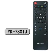 Skyworth 4k LCD TV remote YK-7801J 7801H 40 42 50E790U E690U