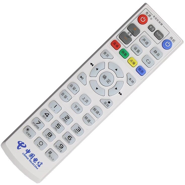 White China Telecom China EC6108V9C Internet set-top box remote control original dress can be used