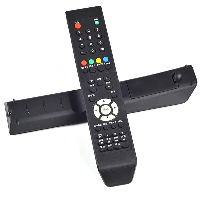 Suitable for Jinzheng Xianke LCD TV remote control 7320 little bully hpp HP 8323 Fengpai 7400