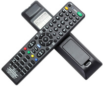 Sony LCD TV set-free direct use of Sony LCD universal TV remote control