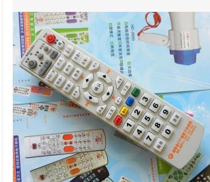 Hunan Mobile TV Lake South Wireless Digital TV Set-top Box Remote-Taobao