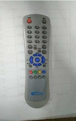 Yunnan Hangzhou Shaoxing Ningbo Huawei digital TV C2300 C3100 B3201 set-top box remote control