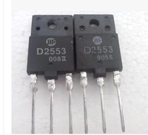 High-power imported original word dismantling machine long foot test D2553 C4429 color display tube