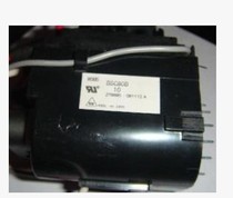 Changhong high-voltage package CHD32300 original factory customization (warranty for one year) (medium package) original machine data beware of counterfeit