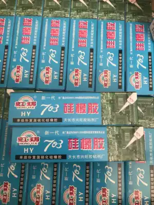 Silica Silicone Rubber 703 Silicone Rubber Fixed Insulation Sealing Glue White Adhesive Waterproof Electronic Silicone 30g