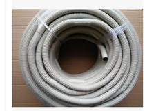 Double-layer thickened air conditioning drain pipe sewer pipe outlet pipe air conditioning drip pipe high quality aging resistance