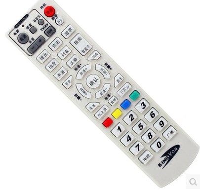 Original Edition Gold Netcom KINGVON onboard remote control JS5036 JC3018 Universal learning type