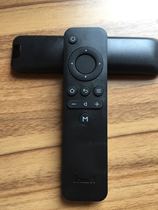 Full New Day magic box remote control support TMB2200RA 1S M10 M11 M12 M13 day Box