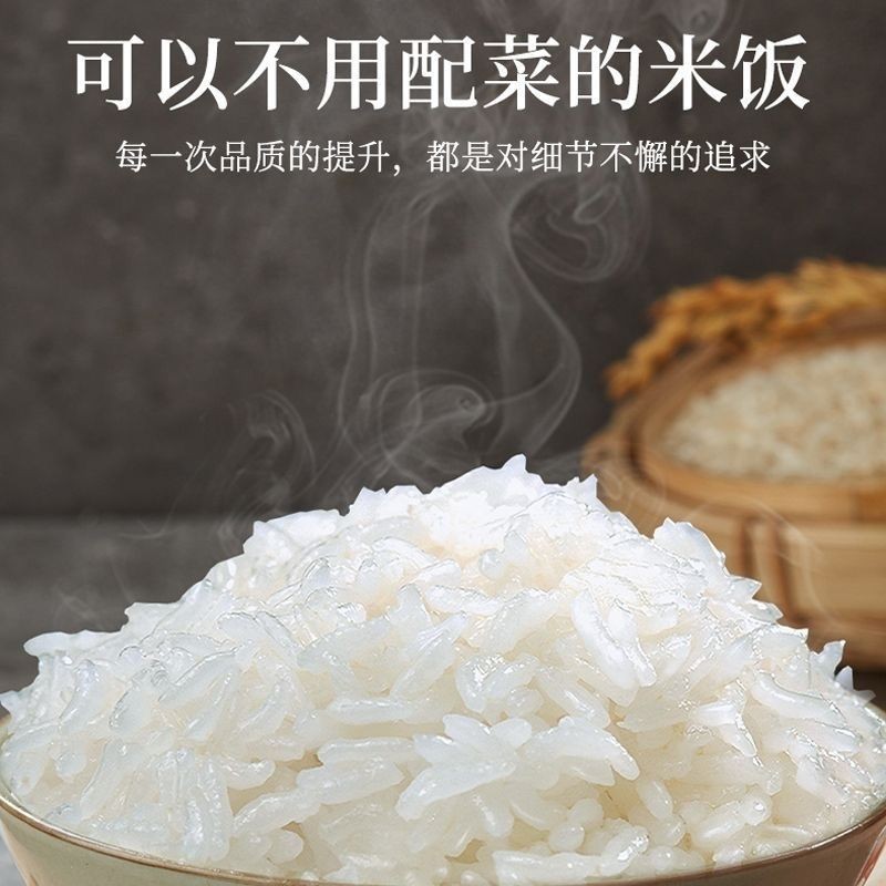 黑土地特产批发店