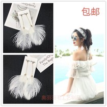 White Feather Earrings Beach Fresh holiday Wind length Temperament Slim Earrings Super Fairy Korea 100 Hitch Pendant