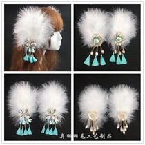 National Wind Feather Head Accessories White Feather Super Fairy Suit Hanfu Accessories Photo and Write True Accessories Dance Headwear