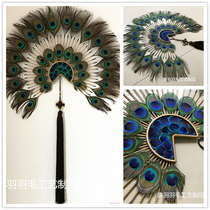 Peacock feather wrought iron fan-shaped wall decoration wall wall hanging creative home decoration TV background wall living room wall pendant decoration