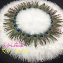 Feather Table Mat Creative Home Living Room Pendulum peacock Feather Cushion Adornment of the Modern European-style Pendulum Table