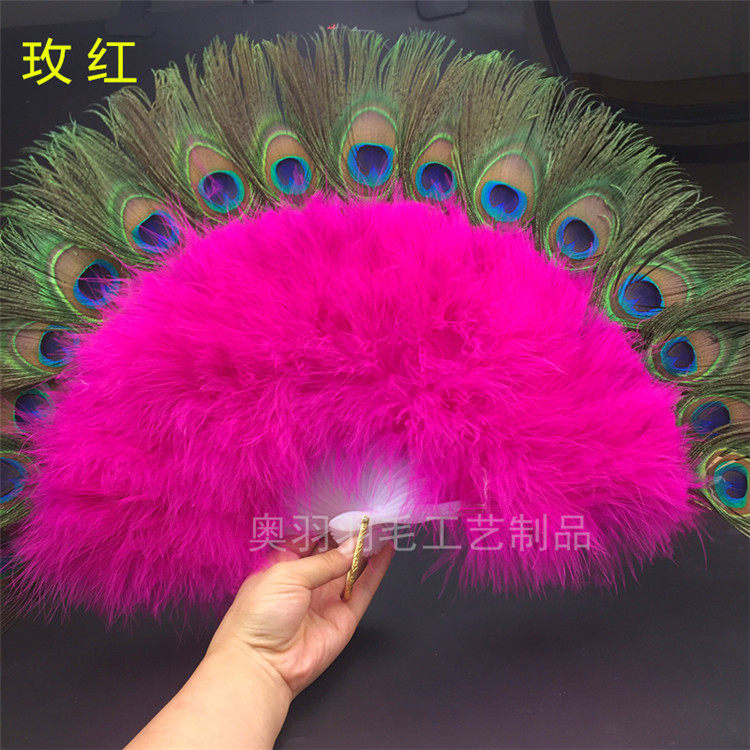 Thickened Full Suede Peacock Fur Fan Belly Dance Fan Dance Fan Performance Prom Fan Family Bar Decoration Fan
