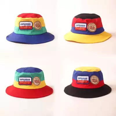 Spring and autumn children's color cartoon fisherman hat bread man sunshade fashion rainbow basin hat men and women baby windproof hat