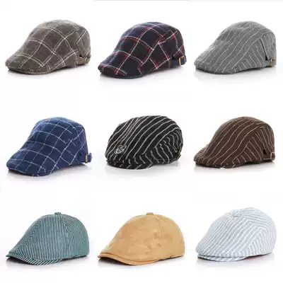 Spring and autumn winter men and women baby beret children's cap handsome tide sun hat shape top hat