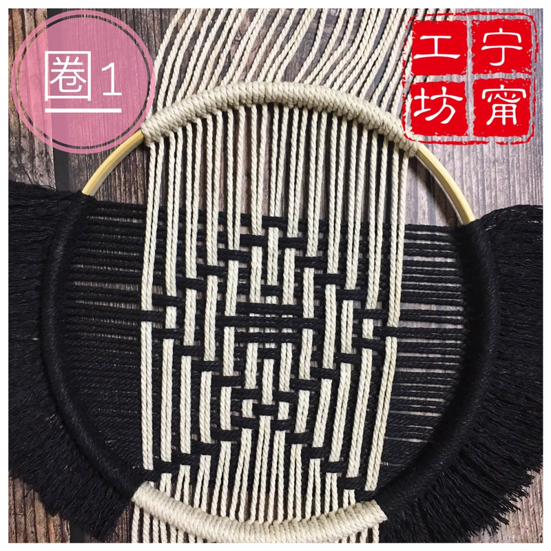 Nene & tường tấm thảm 47 macrame treo dệt tre tròn phòng khách phòng ngủ vật liệu trang trí ins gói Tutorial - Tapestry thảm decor treo tường