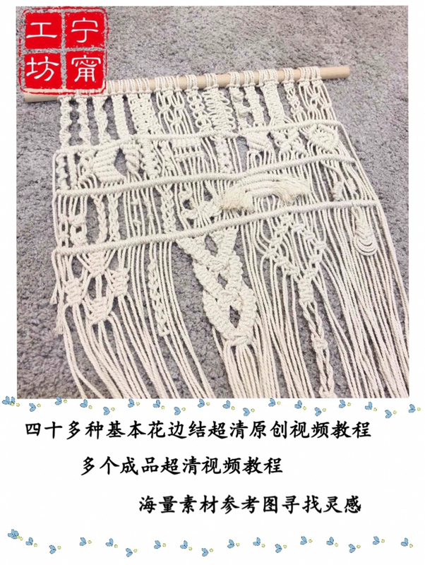 Nene 39 & macrame cú mặt dây chuyền thảm dệt tay chất liệu diy gói ins dây thừng làm hướng dẫn - Tapestry 	thảm treo tường 3d