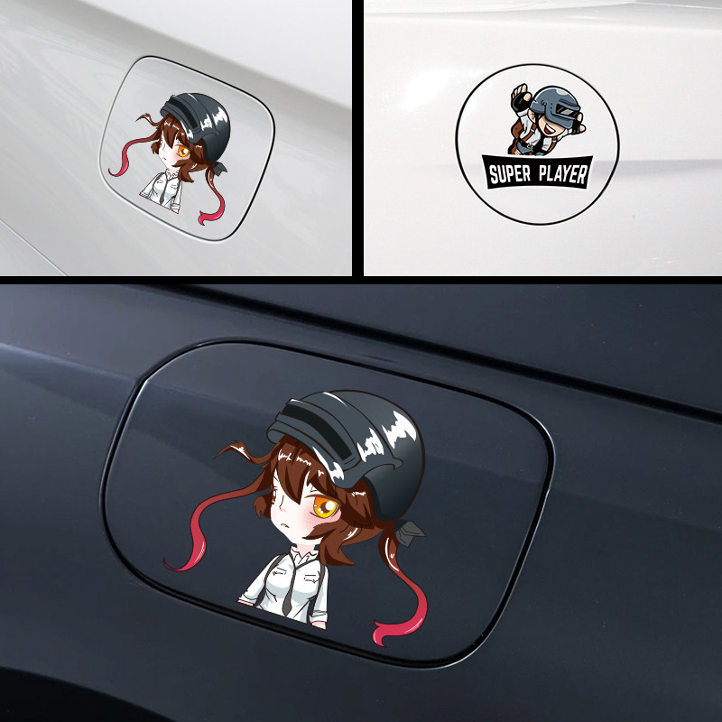 Car fuel tank cap sticker waterproof personalized car sticker creative Jedi survival eating chicken reflective female driver sticker universal