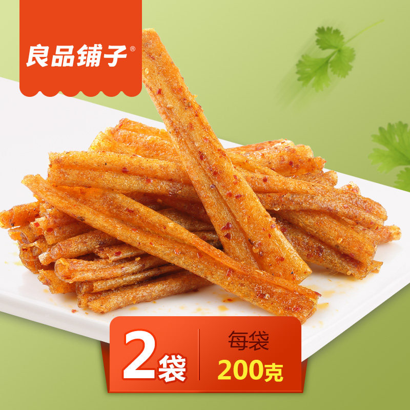 Good products shop baked gluten 200gx2 bag net red spicy skin spicy slices spicy spicy food childhood snacks