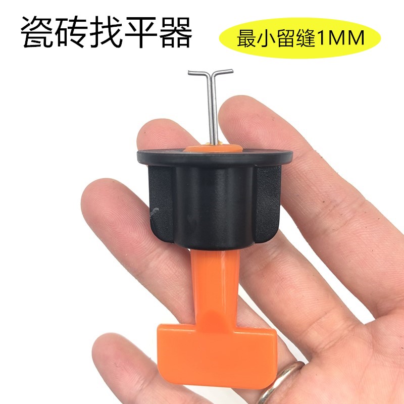 Stick tiles Find a flat wall brick Locator Magnetic brick levelling instrument floor tiles Find a flat buckle can be repeated 1MM Restitches