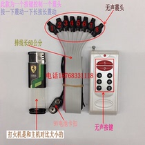 9V 8 shock head silent vibrator 8-way vibration reminder one-to-one remote control vibrator RBI device