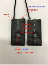 Foot press Foot step One-on-one silent vibrator Two-way silent vibration reminder Ultra-small silent vibrator