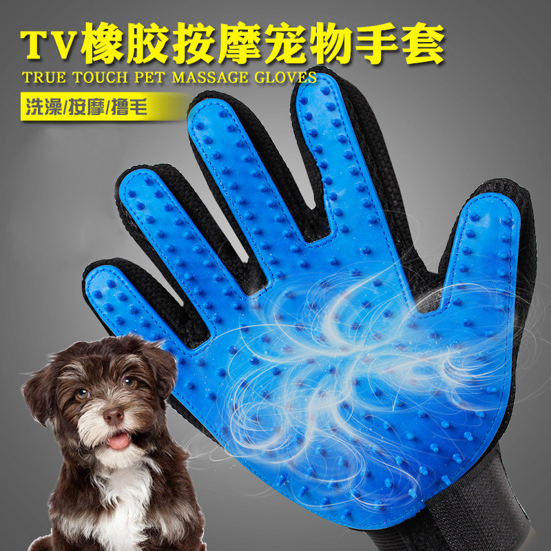 Pet rolling gloves with dog hair and cat gloves easy to remove dog floating massage rolled brush pet cleaning supplies