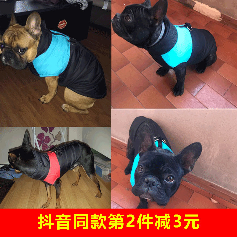 Cotton-padded dog clothes golden retriever teddy thickened warm Samor Labrador medium and small dog down jacket dog clothes