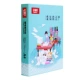 Giấy tờ a4 giấy nháp giấy tờ Jia Xuan Ming Rui giấy in văn bản giá của giấy văn phòng
