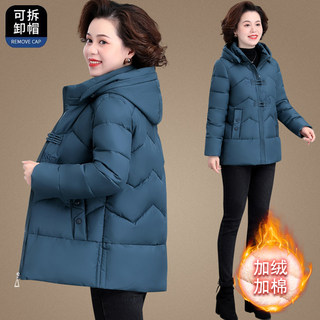 2022 new middle-aged and elderly down cotton-padded jackets for mothers winter clothes plus velvet and thickened large size women's short grandma to keep warm