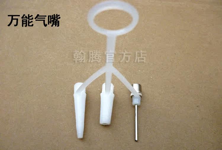 Pompe à vélo - Ref 2389674 Image 11