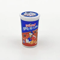 № 10 серия Кубка Синсин