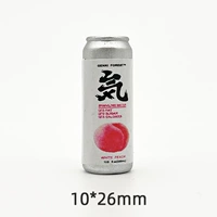 Стройная банка-Нет. 2 банки серии