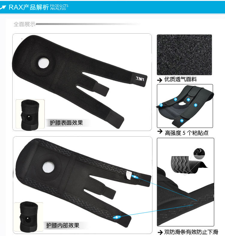 Protection sport - Ref 584089 Image 21
