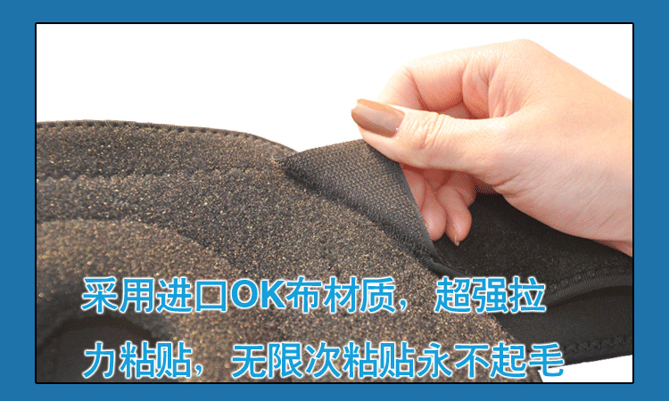 Protection sport - Ref 584089 Image 19