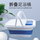 Folding bucket portable retractable plastic home portable thickened travel outdoor car wash bucket ການຫາປາ bucket