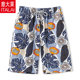 Italian pajama pants ສັ້ນຜູ້ຊາຍ summer ຝ້າຍບໍລິສຸດວ່າງບາງ pants ເຮືອນກິລາບາດເຈັບແລະຫ້າໄຕມາດ pants ຫາດຊາຍ