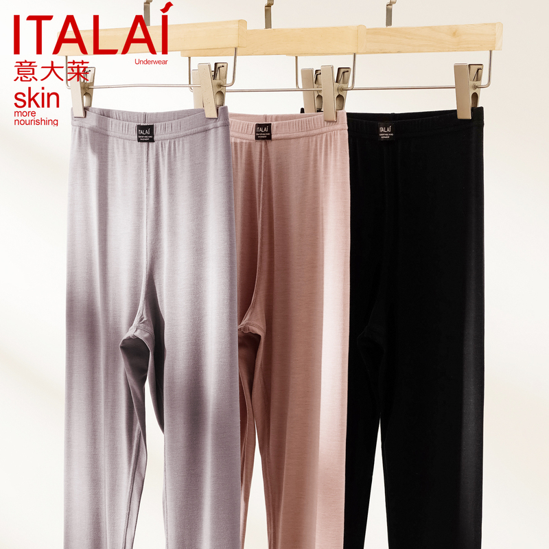 Italian-Style Women's Modal Thin Leggings, High-Waisted Inner Pants, Single Piece Elastic Thermal Pants 9798 Italian-Style Women's Modal Thin Leggings, High-Waisted Inner Pants, Single Piece Elastic Thermal Pants 9798